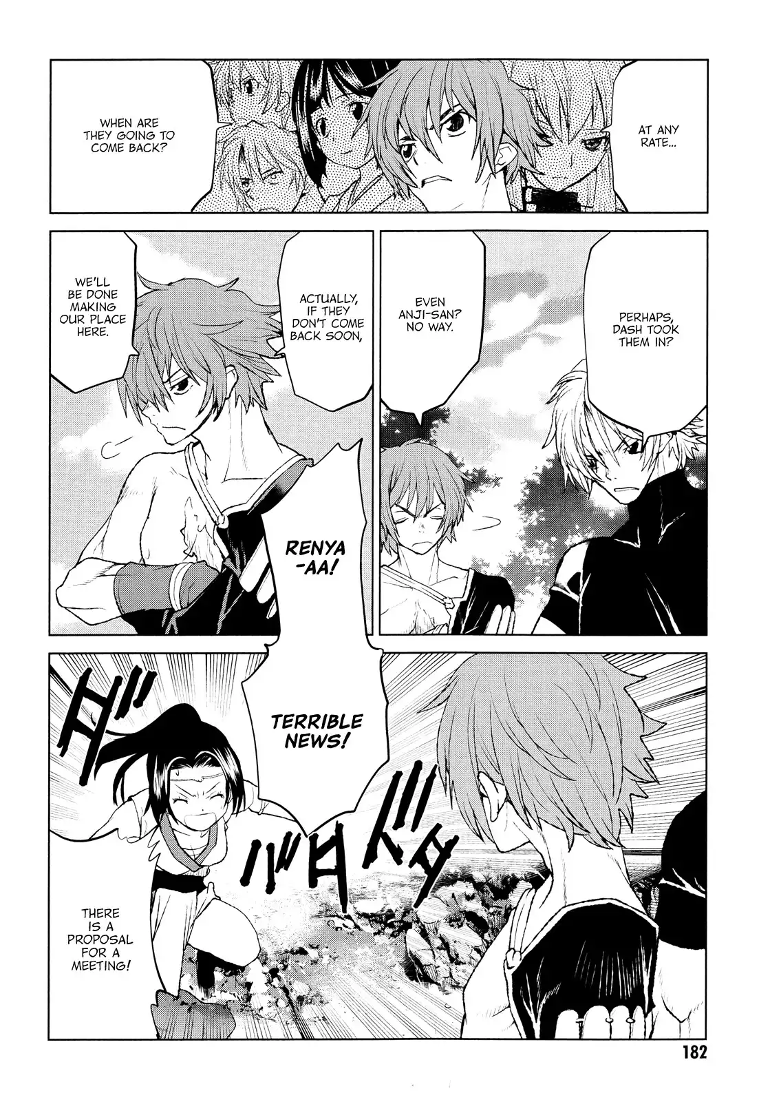 Code Geass: Shikkoku no Renya Chapter 34 14